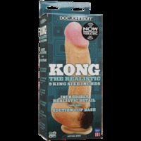 Kong с вибратором